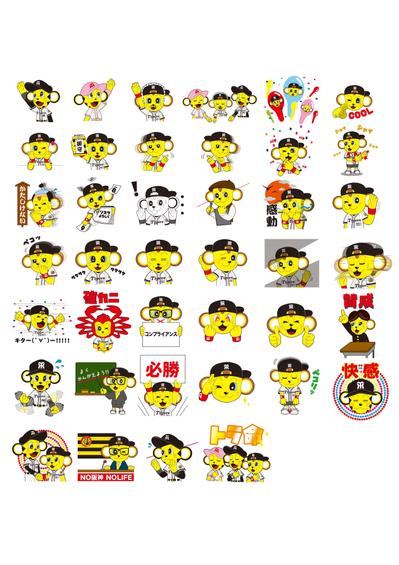 阪神タイガースLINEスタンプ第3弾