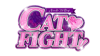 パチスロ動画用ロゴ「CAT FIGHT!!」