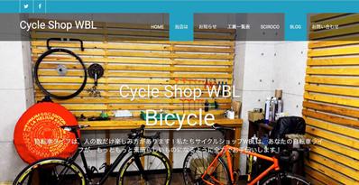 Cycle Shop WBL Blog