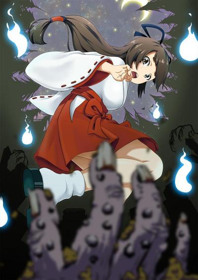 Star Grave