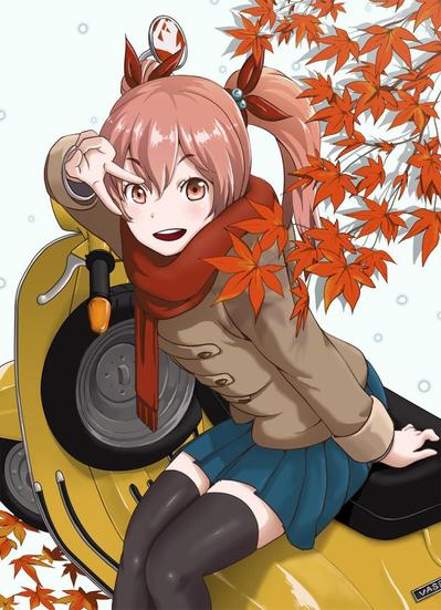 紅葉