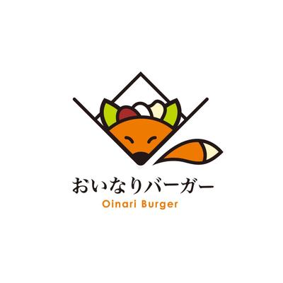 日光おいなり本舗様の商品ロゴを制作