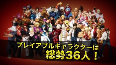 THE KING OF FIGHTERS XⅢ