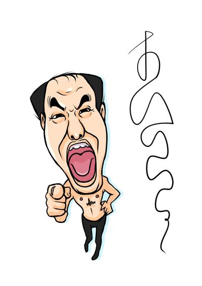 似顔絵04