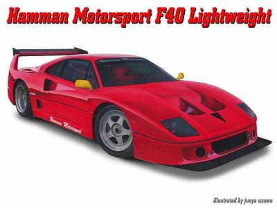 Hamman Motorsport F40 Lightweight