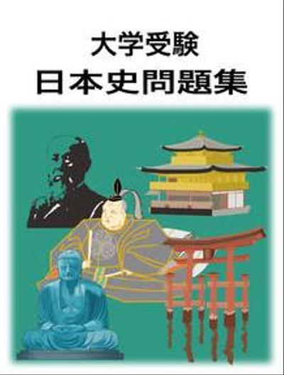 電子書籍 ePUB