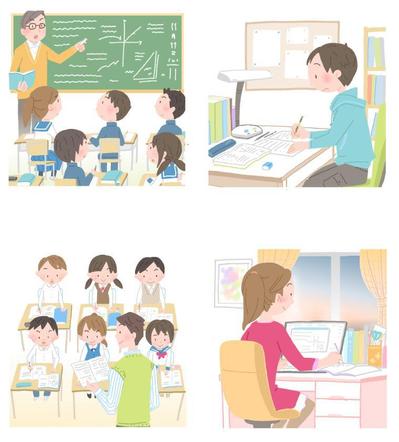 勉強する子供たち