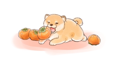 子犬と柿