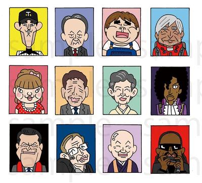 似顔絵
