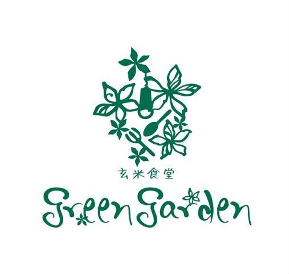 greeng garden様　ロゴデザイン