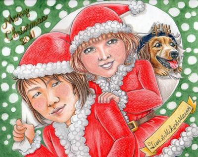 クリスマスカップル