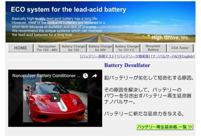 ランディングページのセールスレター作成