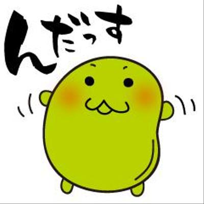 自作のラインスタンプ作成