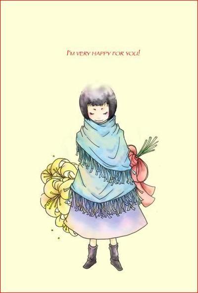 少女