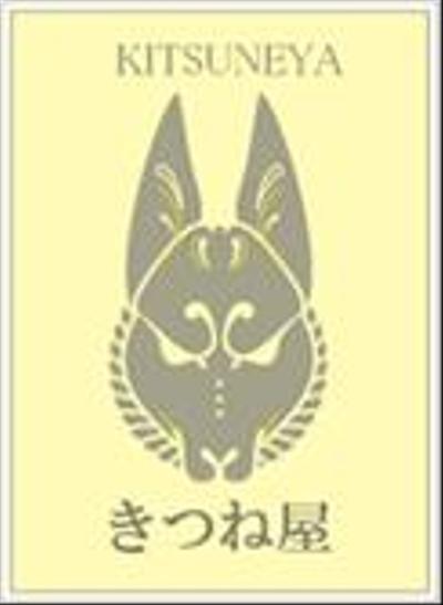 個人サイト用ロゴ