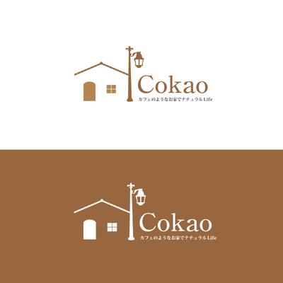 トータルホーム様　新ブランド「cokao」ロゴデザイン
