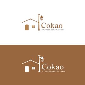 トータルホーム様 新ブランド「cokao」ロゴデザイン