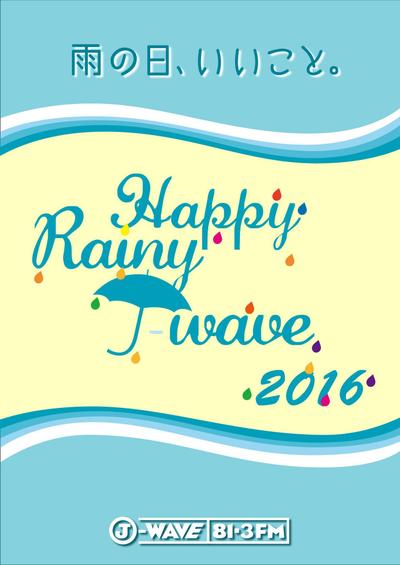 Happy Rainy J-WAVEのポスター