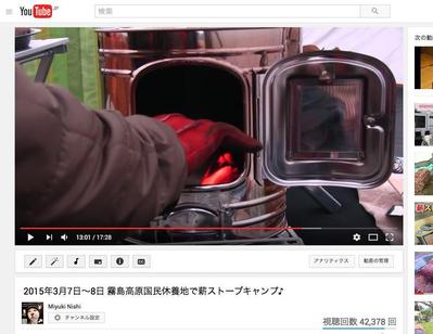 youtubeムービー