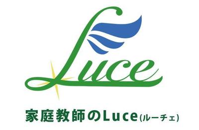 学習塾のロゴ制作