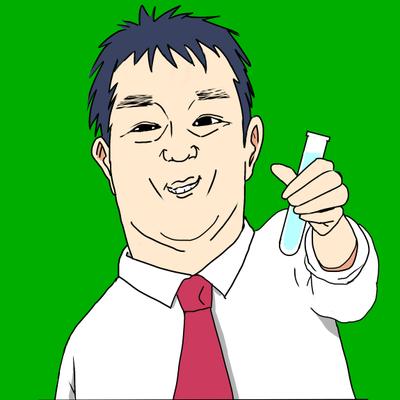 先生
