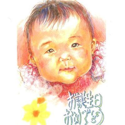 似顔絵