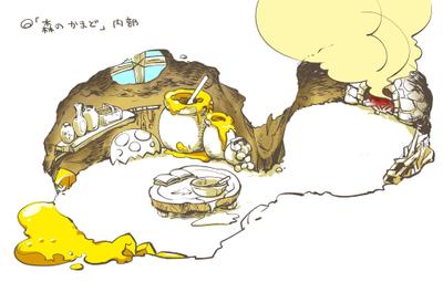 森のかまど_内装