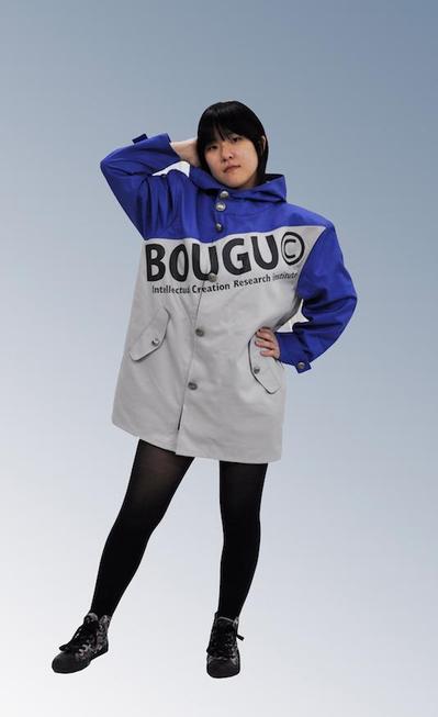 新型携帯避難服「BOUGUボーグ©」B-1タイプ