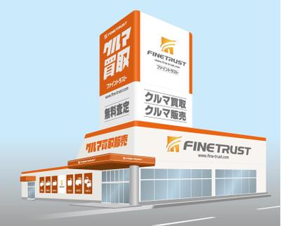 ファイントラスト様　店舗サインデザイン