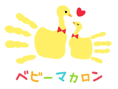 手形アート教室のロゴ