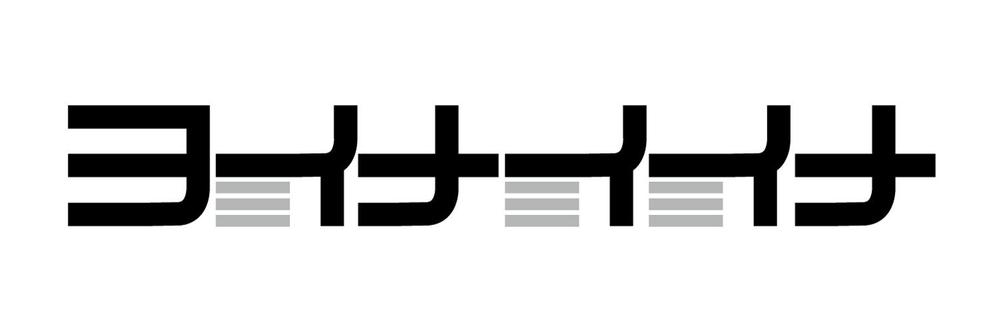 個人ブログ運営