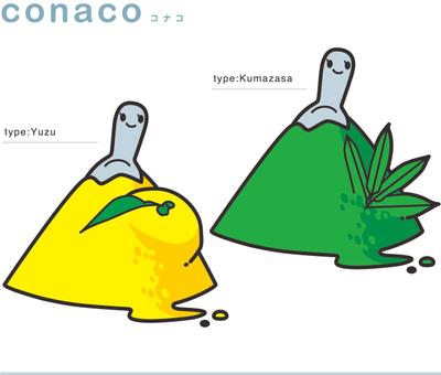 粉末市場様_キャラクター提案