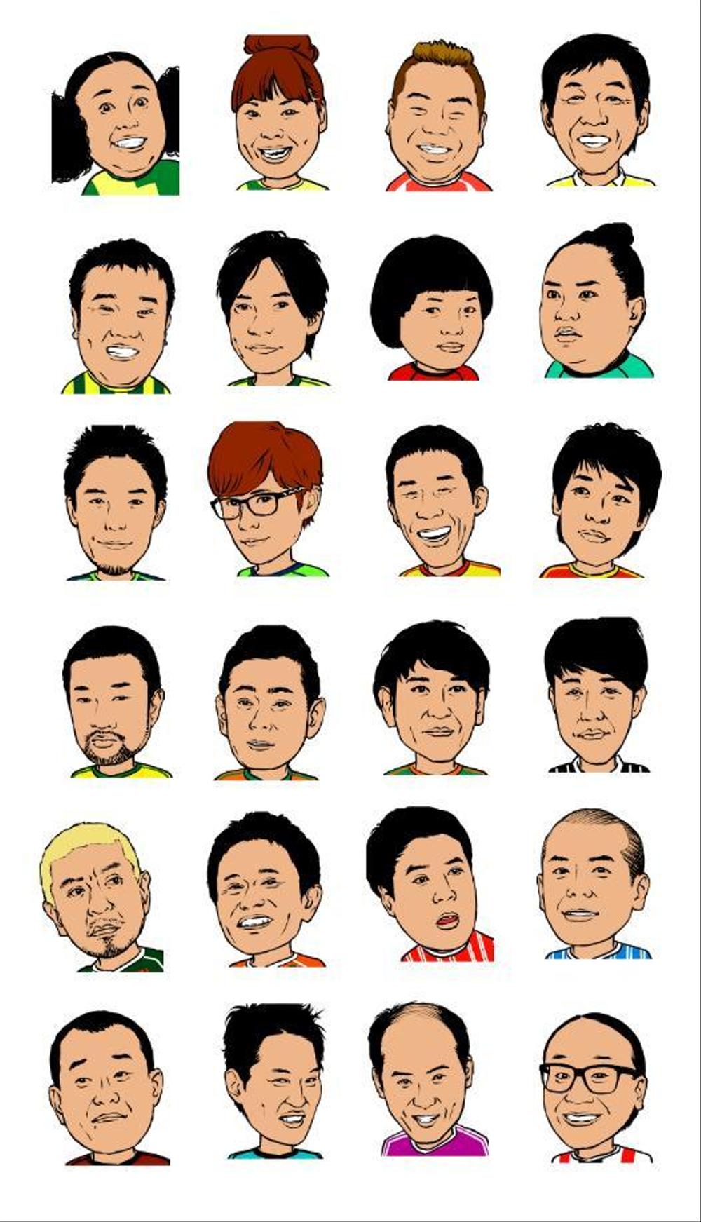 似顔絵まとめ２