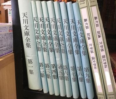 文学をはじめ、さまざまなジャンルに対応できる記事作成のスキル