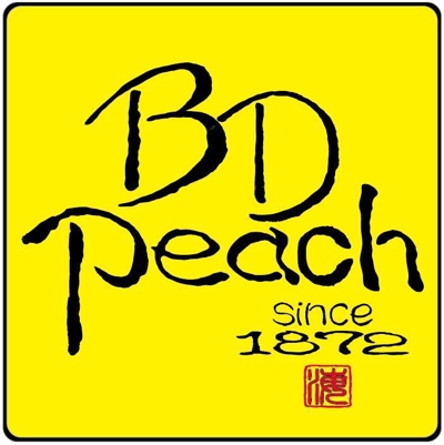 筆文字ロゴ・BD Peach　イエロー　(AAA-025)