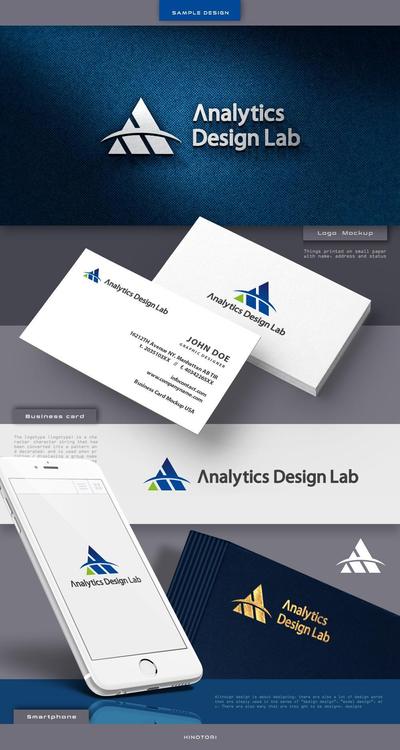 Analytics Design Lab社のロゴ