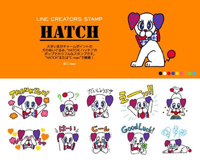 LINEスタンプ　オリジナル