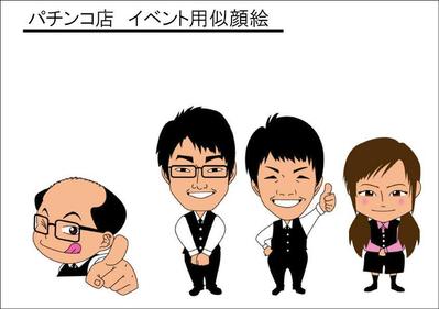 パチンコ店　スタッフ似顔絵
