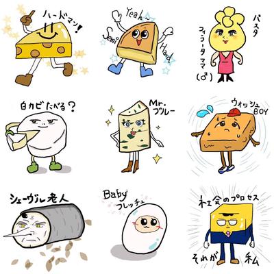 趣味のLINEスタンプ作成