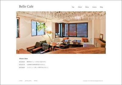 カフェ / サイトデザイン例