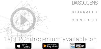 バンド「DAISOUGENS」のウェブサイト制作
