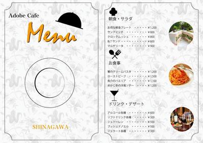 カフェメニュー