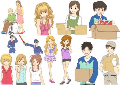 求人用イラスト