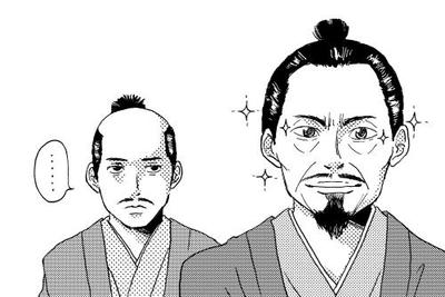 真田丸兼続景勝