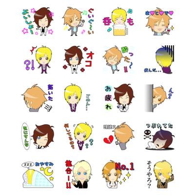 ホストよろしくワンツー！！02