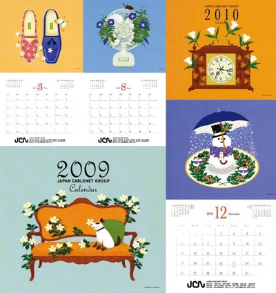 JCN(日本ケーブルネットワーク)＿カレンダー