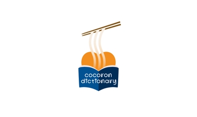 cocoron dictionary