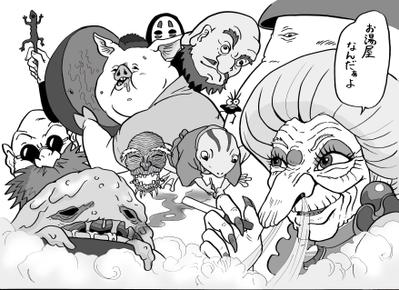 千と千尋の神隠しのお絵描き