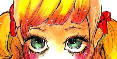 DollyGirl