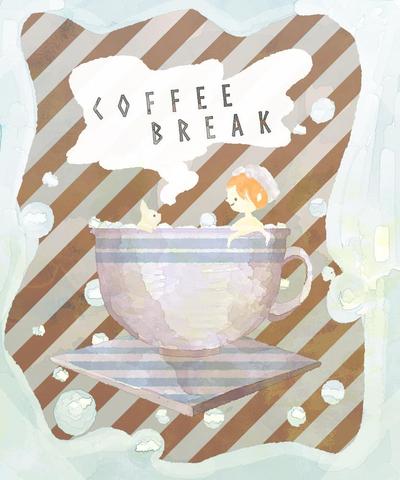 coffee brake